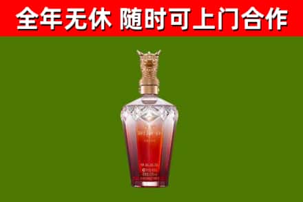 昂昂溪区回收剑南春价格