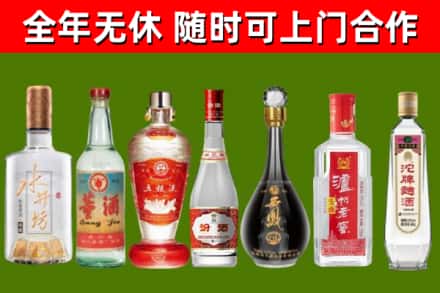 昂昂溪区回收老酒价格