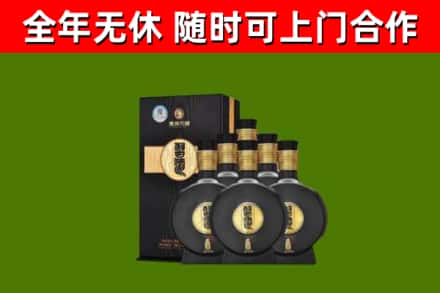 昂昂溪区回收习酒