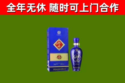 昂昂溪区烟酒回收杜康.jpg