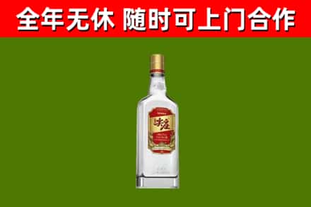 昂昂溪区烟酒回收尖庄酒.jpg