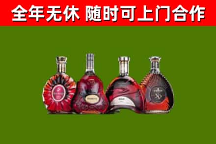 昂昂溪区回收老洋酒