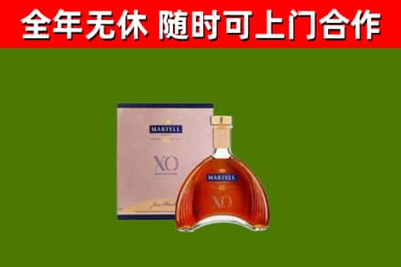 昂昂溪区回收马爹利洋酒
